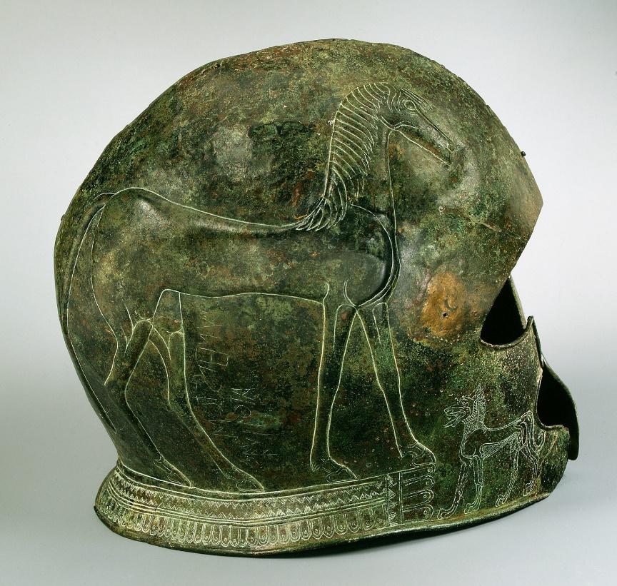  The second bronze helmet.