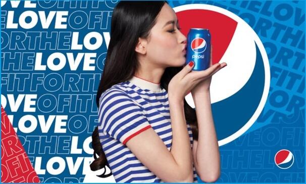Pepsi picture ad