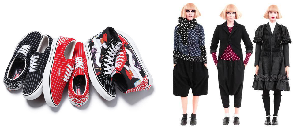 Items developed jointly with Vans x Supreme and H&M.