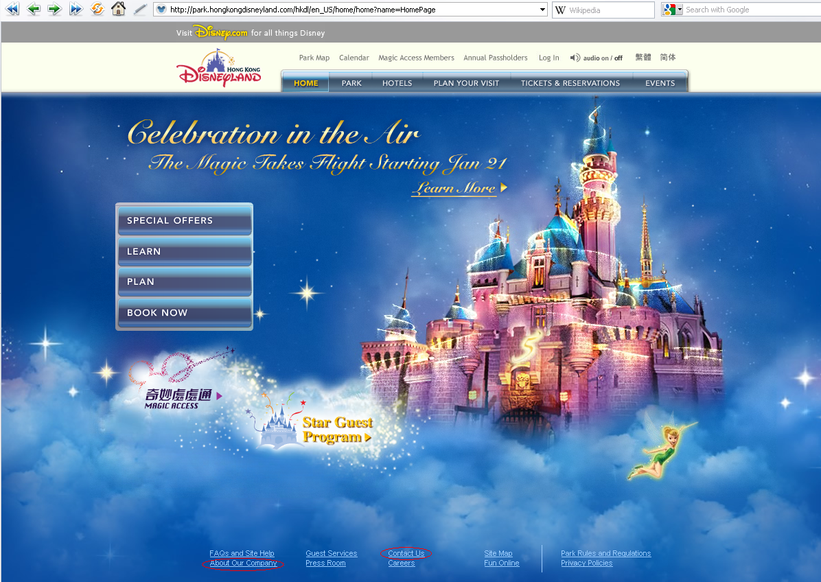 The Homepage of Hong Kong Disneyland
