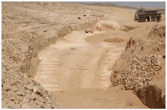 The Ramp Found in Hatnub