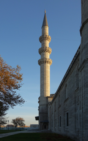 An Illustration of Minaret. Source