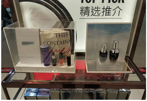 Lancome point of sale (POS) display