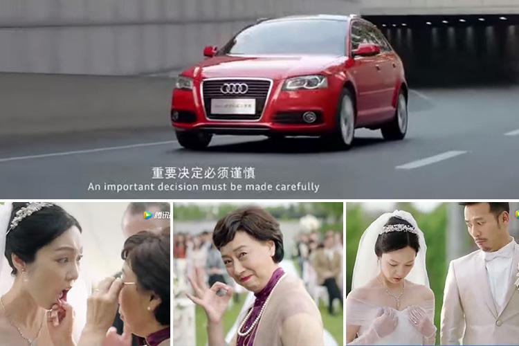 The Audi ad for China.