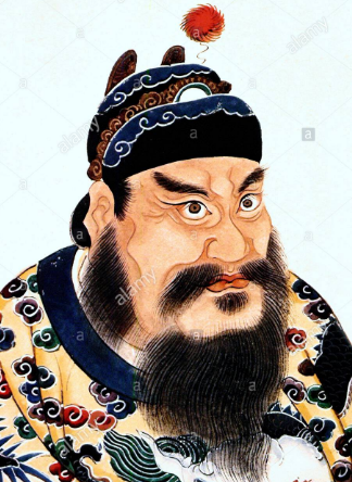Qin Shi Huang. Google Images. 