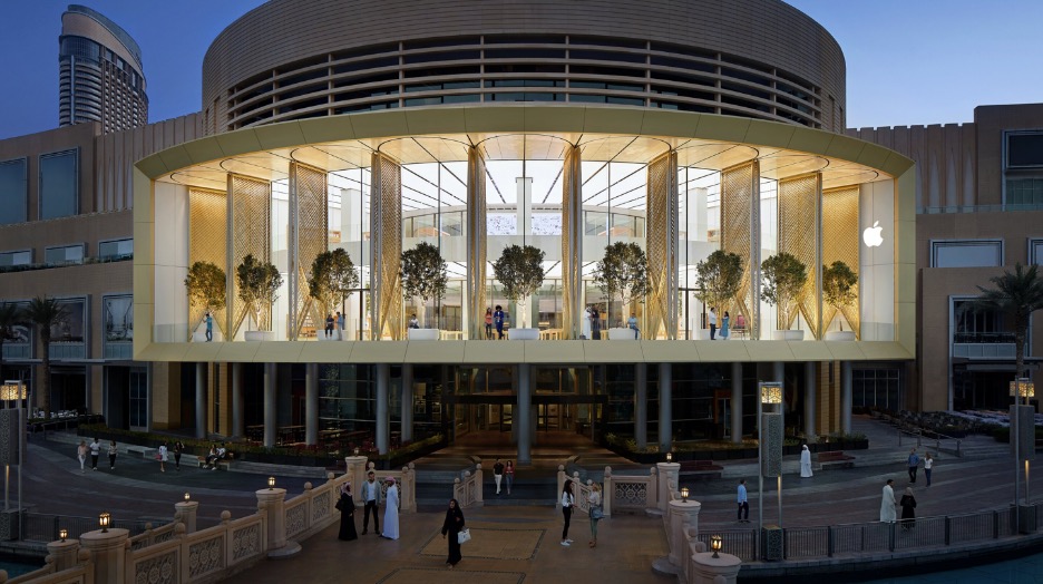 Apple Retail Center at The Dubai Mall