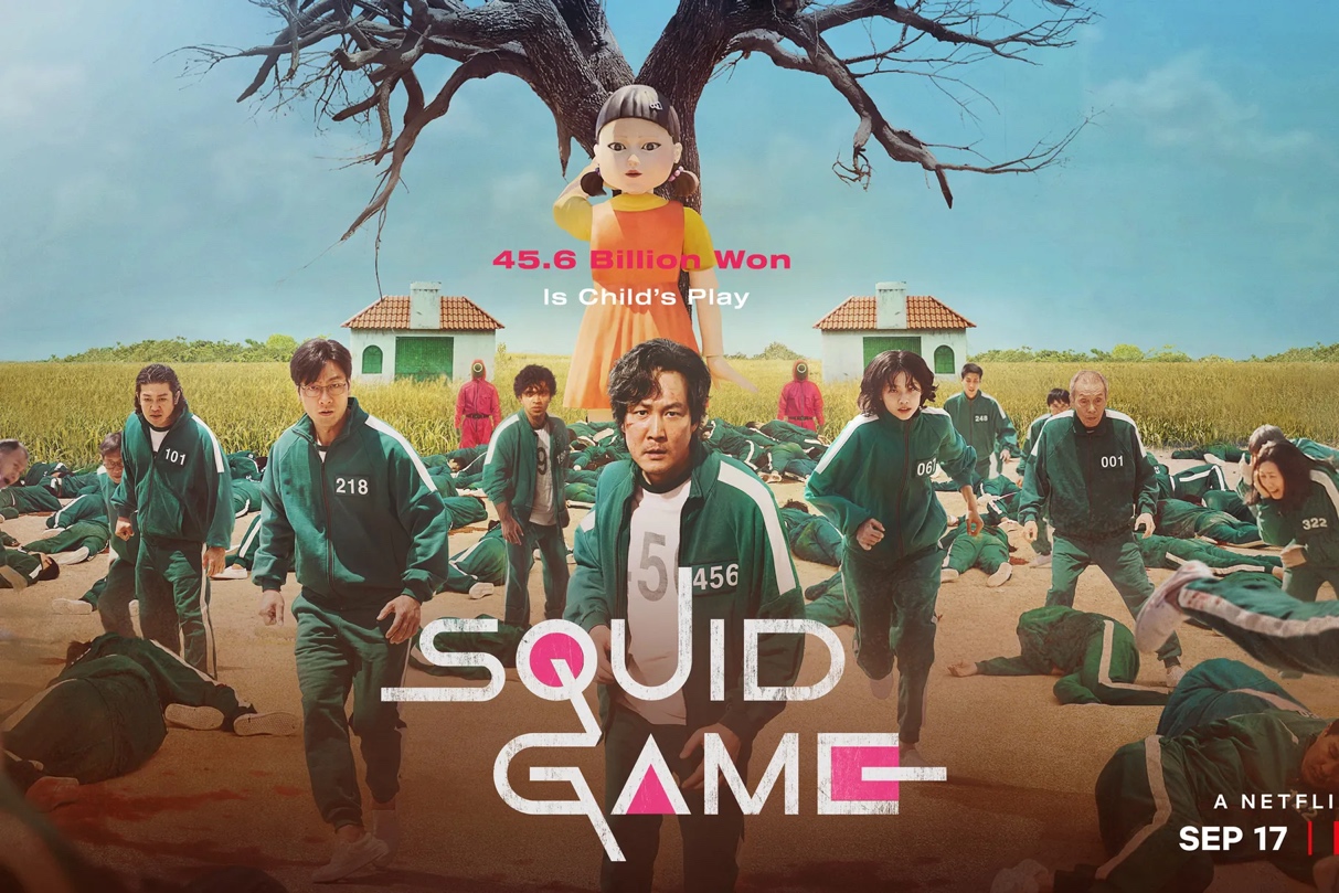 A poster of the TV series The Squid Game