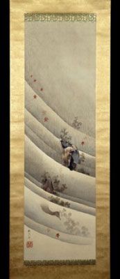 Katsushika Hokusai. Ducks in a Stream