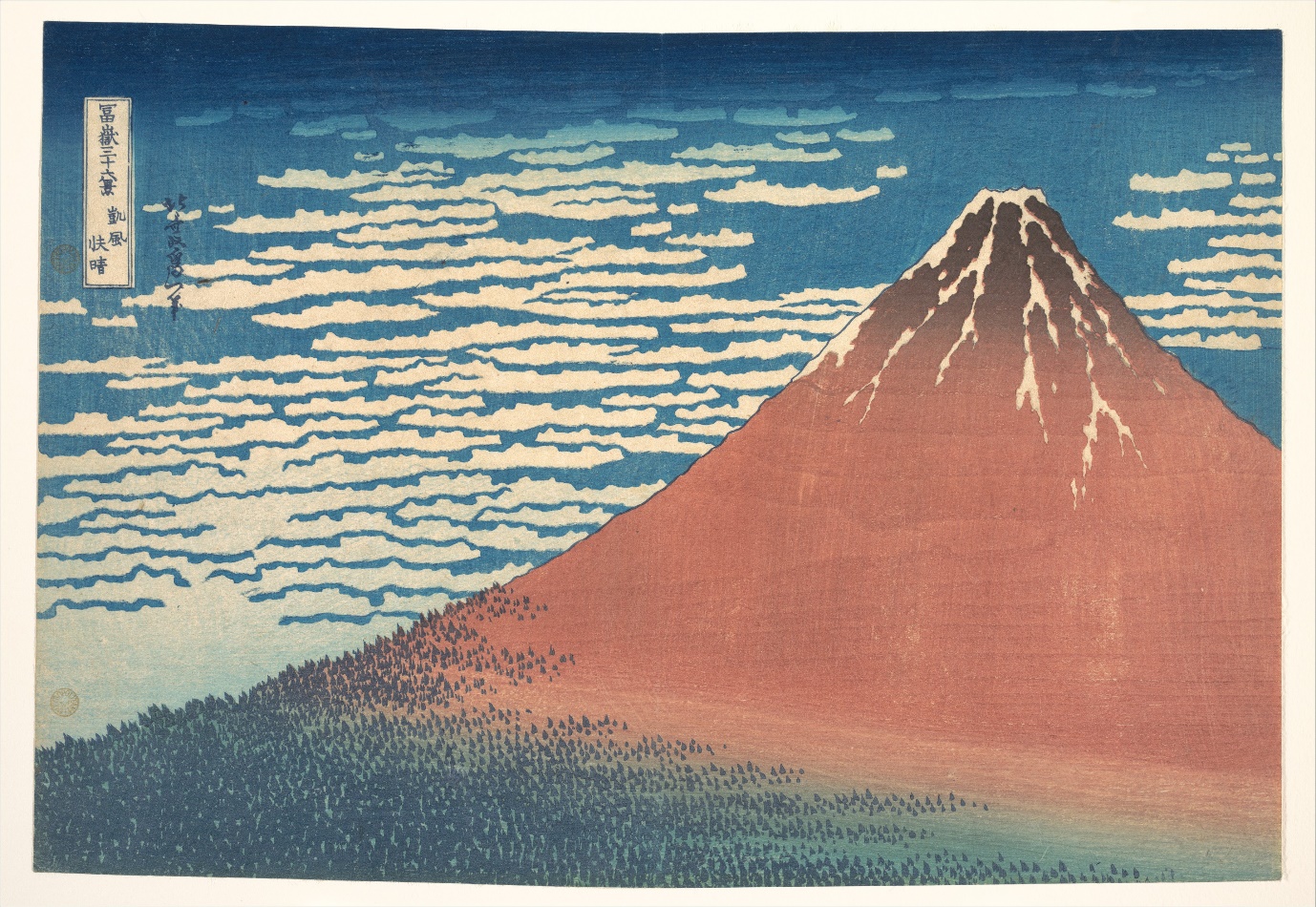 Katsushika Hokusai. Thirty-Six Views of Mount Fuji