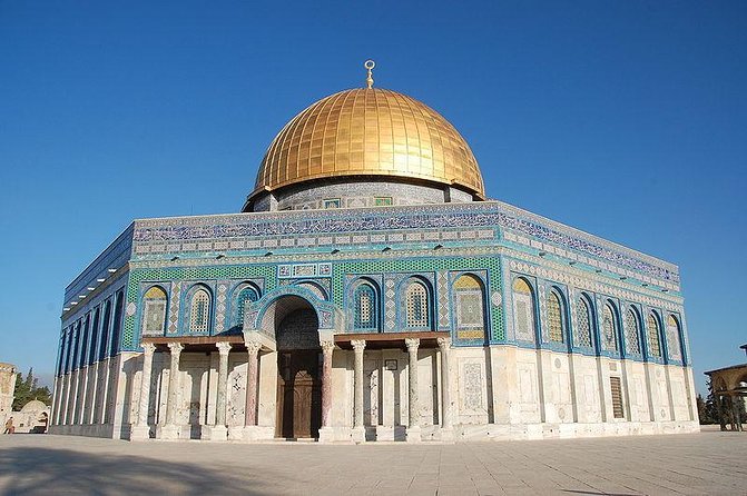 The Dome of the Rock in Jerusalem