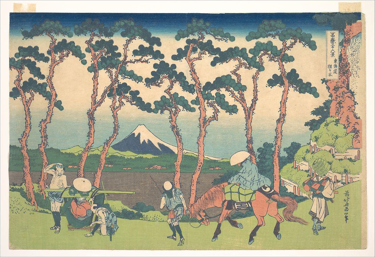 Hodogaya on the Tōkaidō