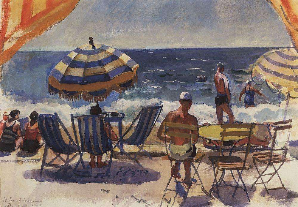 Beach with Umbrellas by Zinaida Serebriakova.