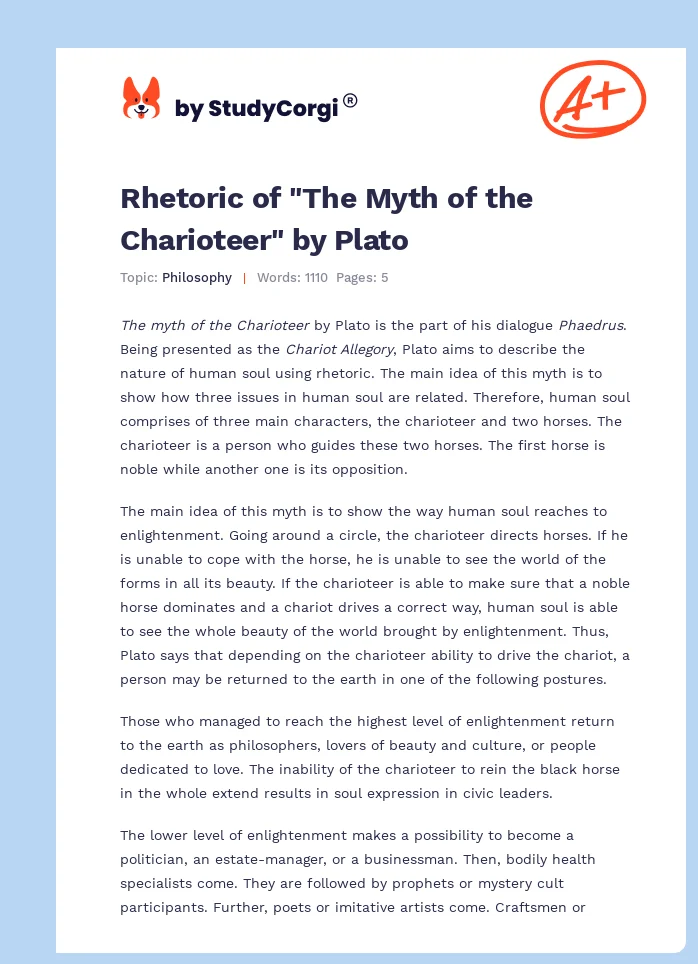 Rhetoric of "The Myth of the Charioteer" by Plato. Page 1