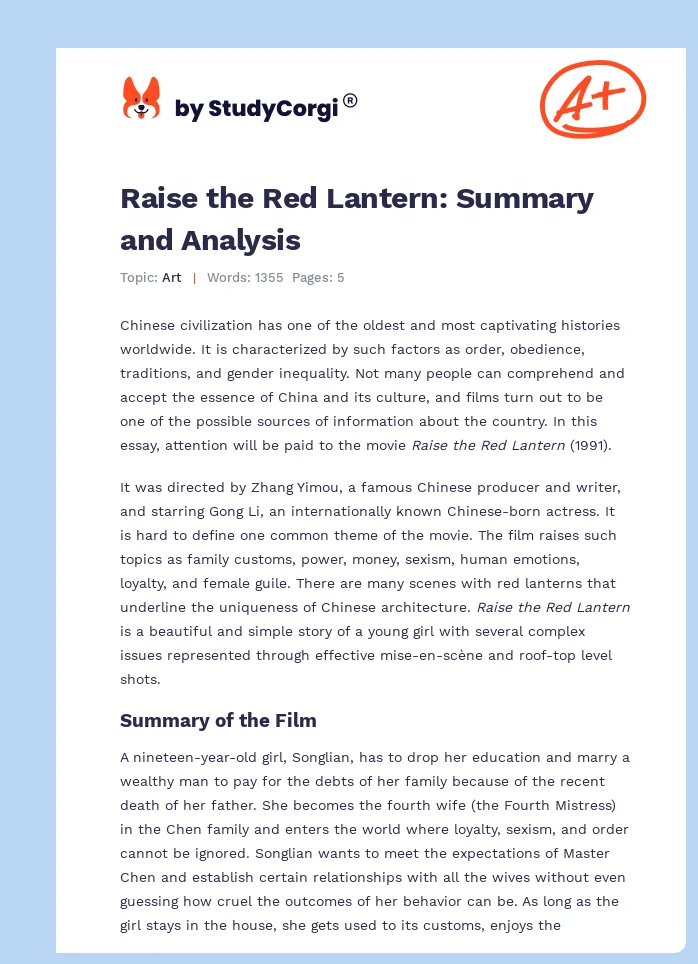 Raise the Red Lantern: Summary and Analysis. Page 1