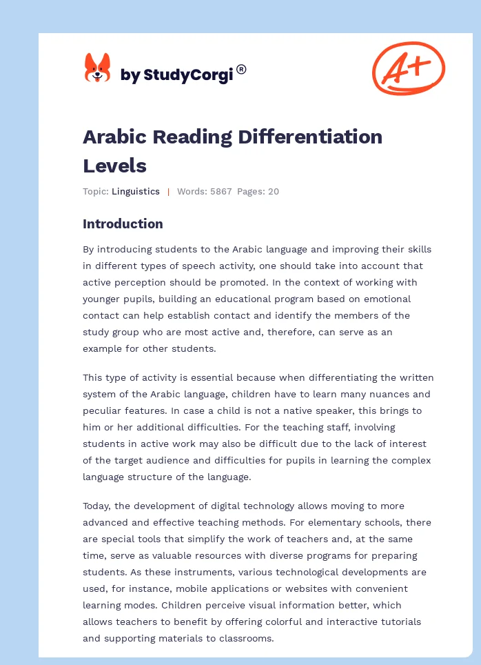 Arabic Reading Differentiation Levels. Page 1