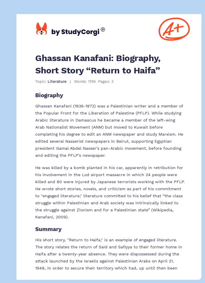 Ghassan Kanafani: Biography, Short Story “Return to Haifa”. Page 1