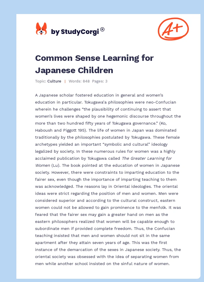 Common Sense Learning for Japanese Children. Page 1