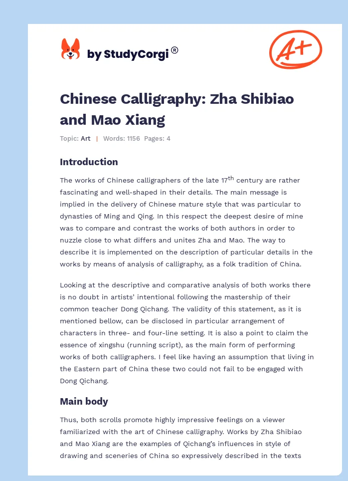Chinese Calligraphy: Zha Shibiao and Mao Xiang. Page 1