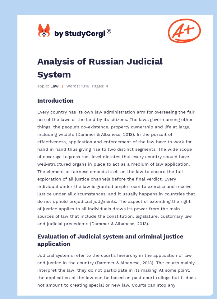 Analysis of Russian Judicial System. Page 1