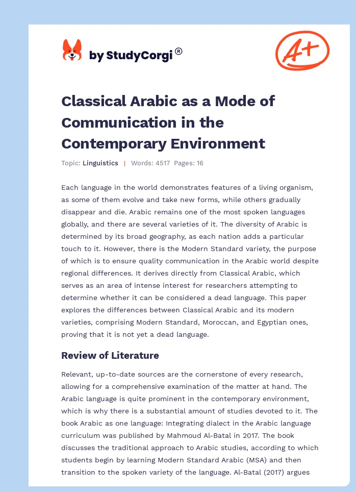 Classical Arabic as a Mode of Communication in the Contemporary Environment. Page 1